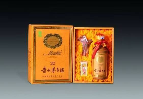 庆云年份茅台酒回收